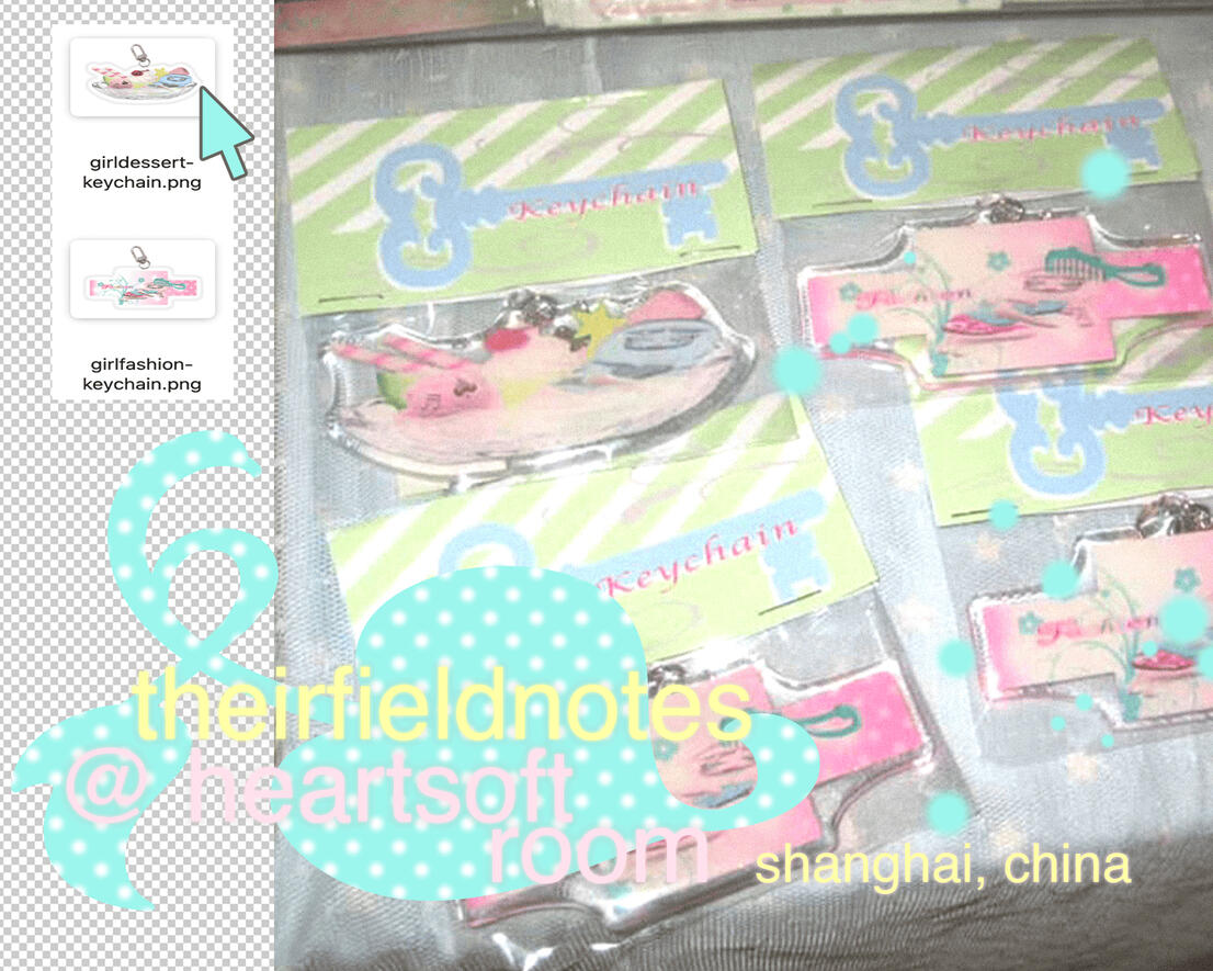 HeartSoft Room (Stockist - China) (2026) graphic design